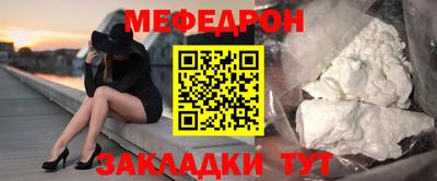 герыч Ипатово