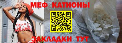 герыч Ипатово
