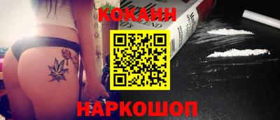 apvp Изобильный