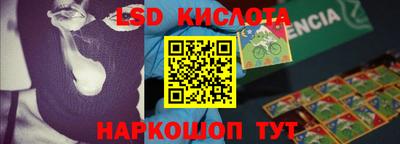 apvp Изобильный