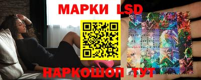 герыч Ипатово