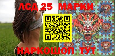метамфетамин Ирбит