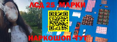 метамфетамин Ирбит