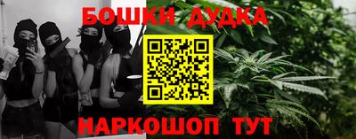 герыч Ипатово
