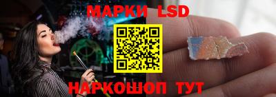 apvp Изобильный