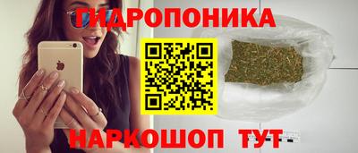 метамфетамин Ирбит