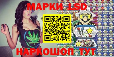 apvp Изобильный