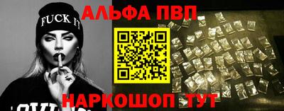 герыч Ипатово