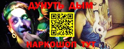 apvp Изобильный