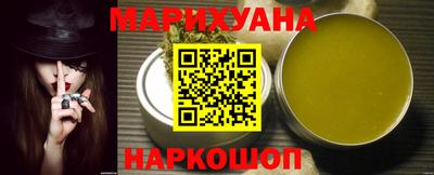 метамфетамин Ирбит