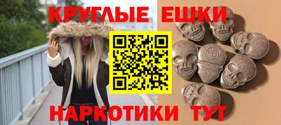 apvp Изобильный