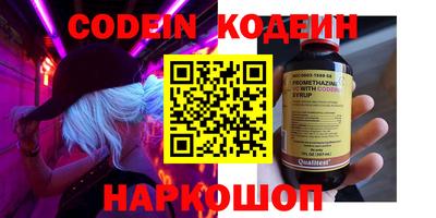 apvp Изобильный