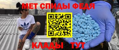 apvp Изобильный