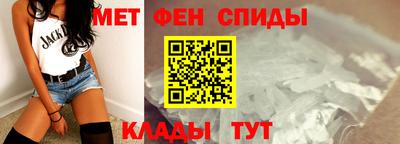 герыч Ипатово