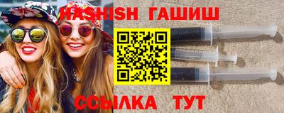 apvp Изобильный