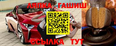 метамфетамин Ирбит