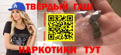 apvp Изобильный