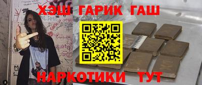 метамфетамин Ирбит